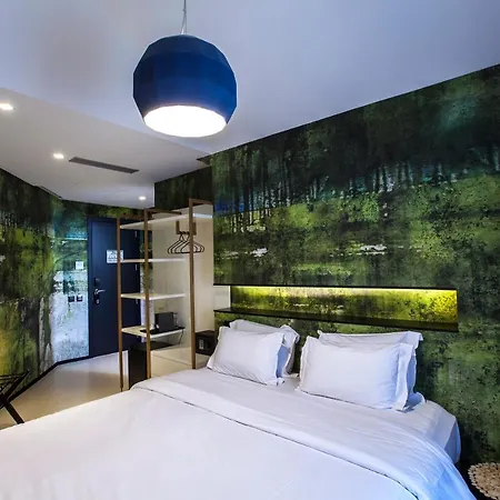 Pateo - Lounge فندق